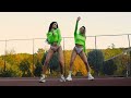 Best Shuffle Dance Music 2021 | 24/7 Live Stream | Melbourne Bounce Music & Electro Party Dance 2021