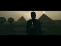 سمعها Ghabbour - Zawaya | غبور - زوايا Prod. Mallakh (Official Music Video)