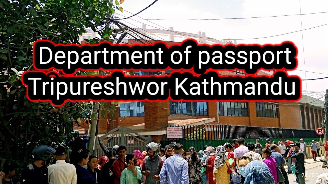 stepwise process to get a passport from department of passport. tripureshwor, Ktm