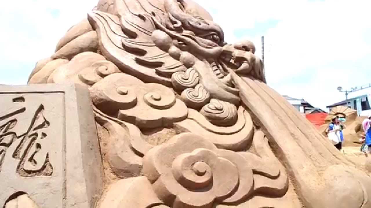Sand Art Festival サンドアートフェスティバル YouTube