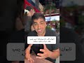 تایوان مستقله یا جزو چینه؟