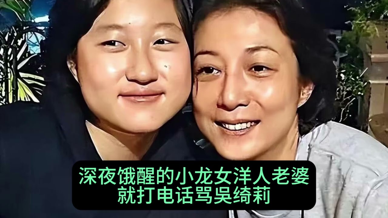 小龙女吳卓林换护照。