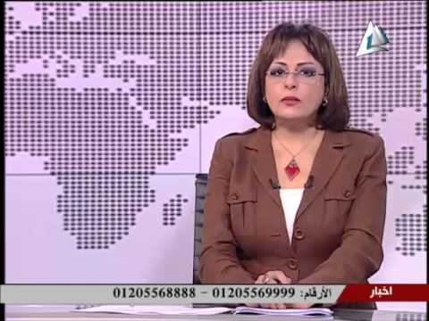 القناة الاولي اخبار مصر زياة محلب لمحطات مياه بالدقهلية