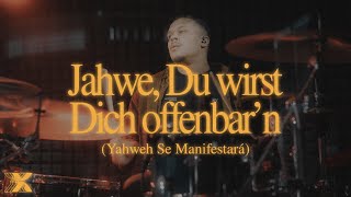 Jahwe, du wirst dich offenbar’n | Oasis Ministry Cover | HOLY SPIRIT NIGHT