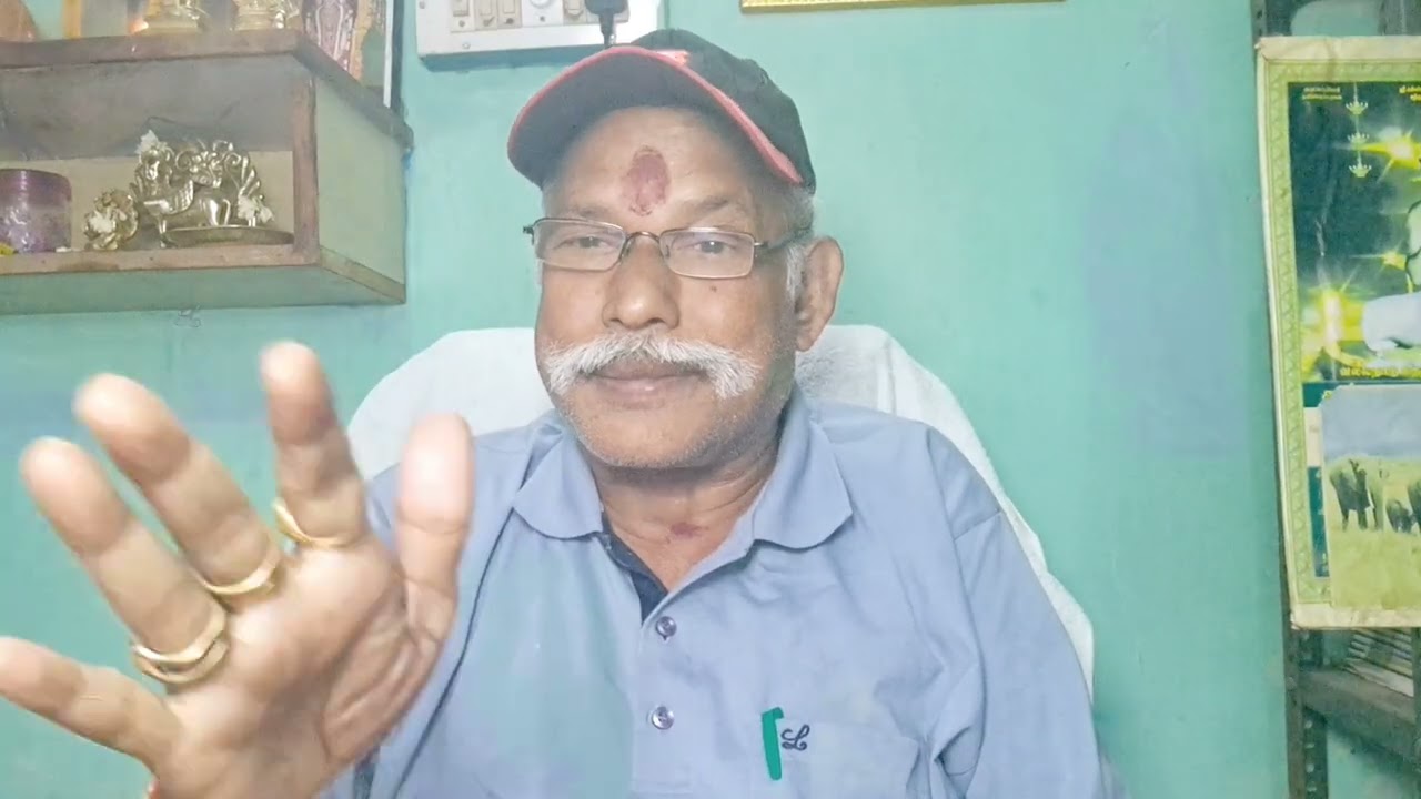 வாழ்க்கையில் போராட்ட நிலையில் உள்ளவர் வெற்றி பெறும் பஞ்சபூத ரகசியம். Arjb. As9443718113.