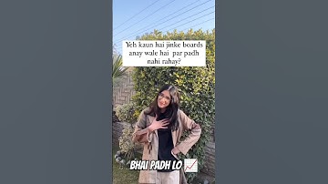 yeh kon hai ?? Board Exam Wale 🤧 #short #viral #class12 #boardexam2024 #exams #jee2024 #neet2024