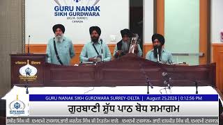 Guru Nanak Sikh Gurdwara Surrey-Delta