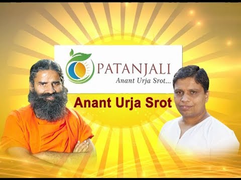 "patanjali-anant-urja-srot"-has-started-solar-power-equipment-manufacturing-at-greater-noida