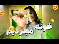 توی 22 سالگی مستقل شدم 
