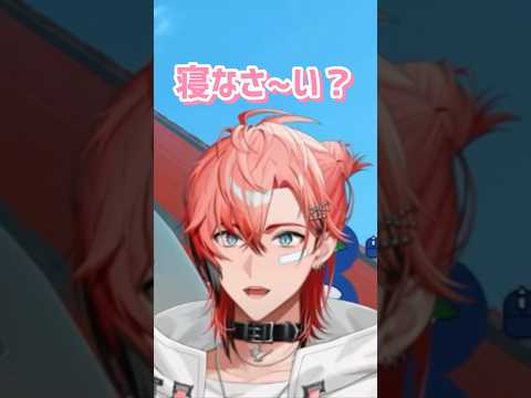 余韻で配信している赤城ウェン #にじさんじ切り抜き #赤城ウェン #powerwashsimulator2 #shorts