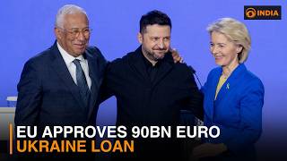 EU approves 90bn euro Ukraine loan &amp; more updates | DD India News Hour