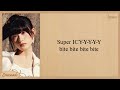 IVE LEESEO Super ICY Easy Lyrics