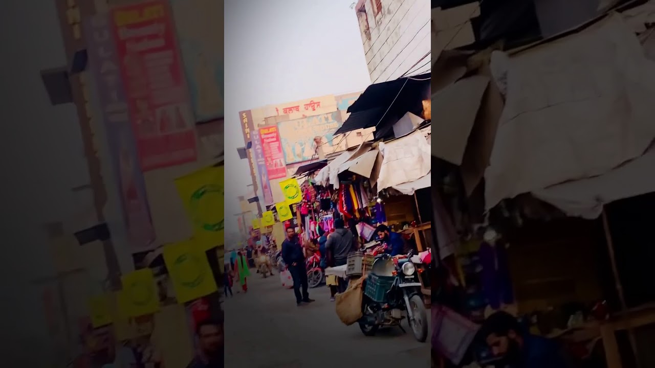 bhogpur city ਪੰਜਾਬ 