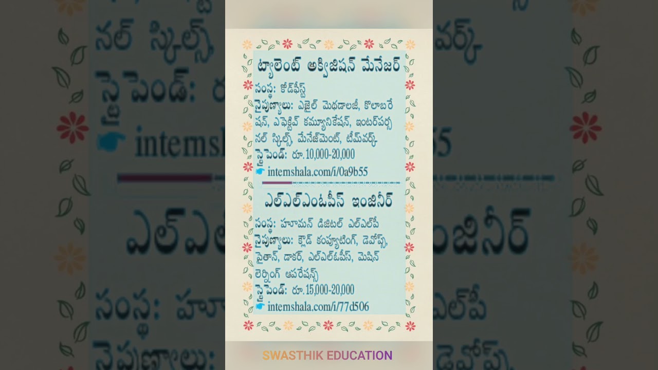 #jobalerts#education#notification#study#qualification#details#websitelinks#apply#all the best#frnds#