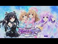 超次元ゲイムネプテューヌ SistersvsSisters オープニングテーマ『Fight for Victory』