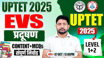 UPTET 2025 : EVS | प्रदूषण, UP TET EVS Class #18, UP TET Paryavaran By Ankit Sir