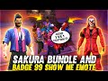 Badge 99 & Season 1 Bundle Show Me Emote 🤯❤️ - आजा 1 Vs 1 में Noobde 😂 - Garena Free Fire