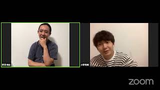 ダイヤモンドのニューラジオ0(ZERO)#13【2020年9月19日(土)】