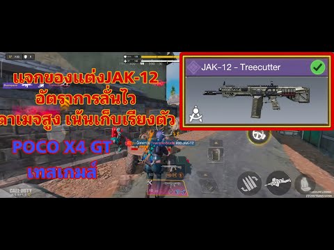 ผลสลากกินแบ่งรัฐบาล วันที่ 1 พย. 2567