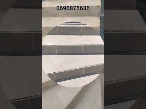 درج سيراميك