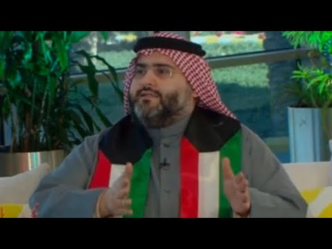 مقابلة المؤرخ خالد طعمة عن علم الكويت تاريخ مجيد وحكاية وطن خلال مراسم رفع العلم