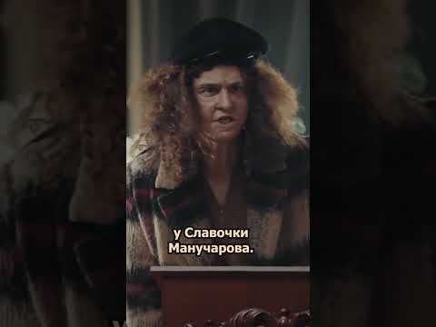 СОСЕДКА ПАШИ ТЕХНИКА