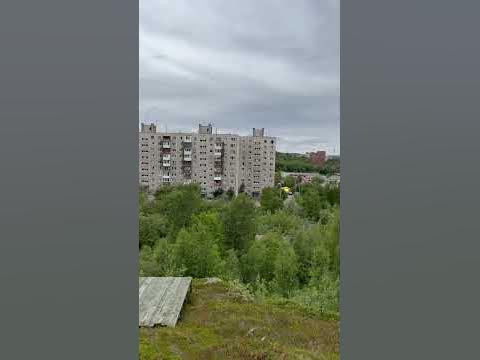 Мурманск. Улица Зеленая. - YouTube