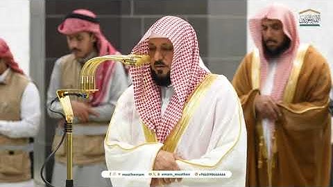 تلاوات شجيَّة لـ صلاتي المغرب والعشاء للشيخ د. #ماهر_المعيقلي⁩ السبت 16 ربيع الآخر 1446هـ