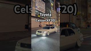 도요타 셀시오 2세대 VIP튜닝 Toyota Celsior XF20