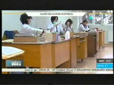 რესტავრირებული წიგნები