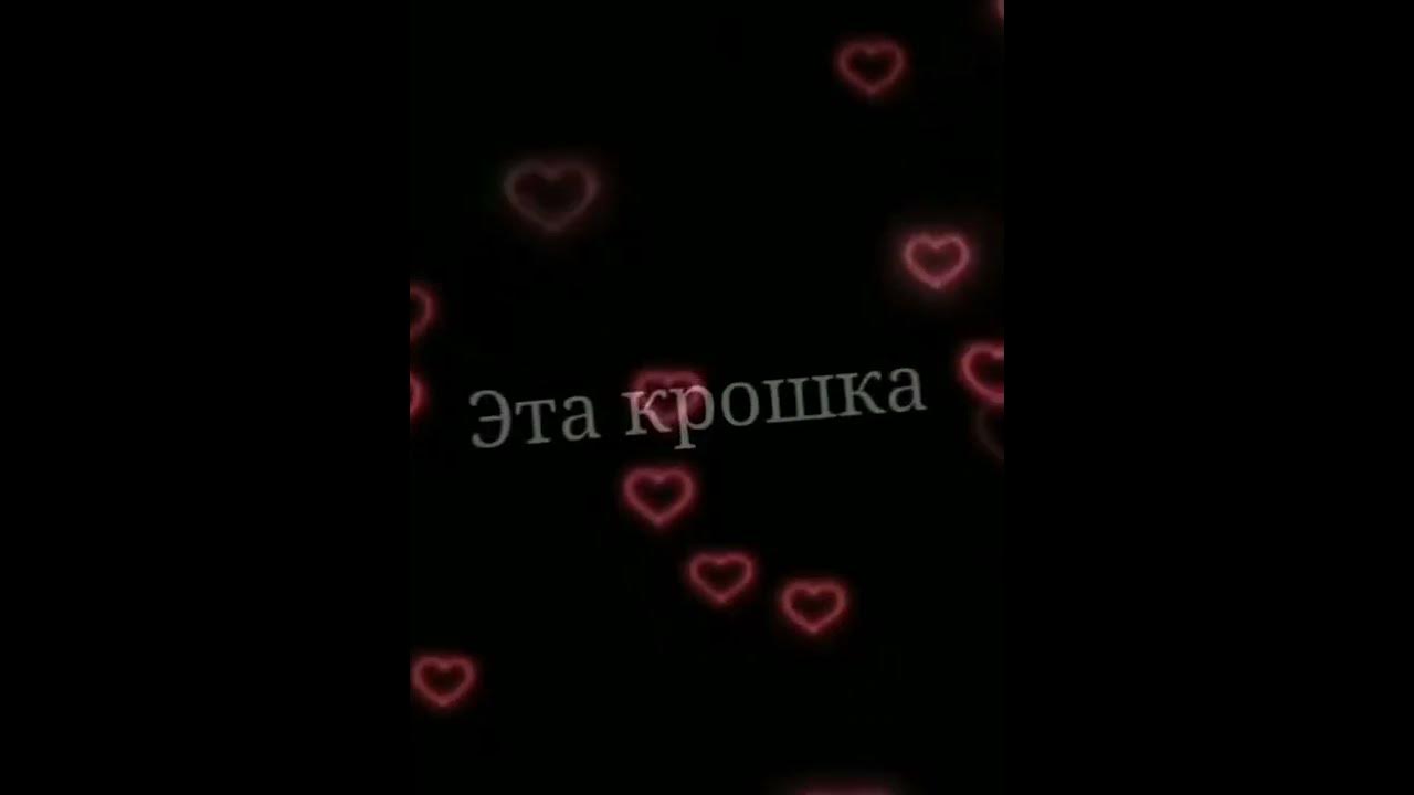 Эта крошка хочет украшений