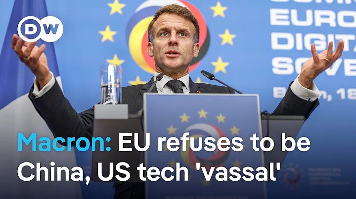 Why is the EU's digital infrastructure falling behind the US or China? | DW News