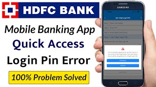 HDFC Mobile Banking App You are already Registered with another device Error | Humsafar Tech