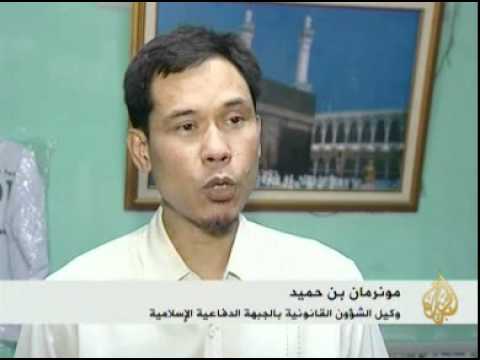 تراجع ثقة الشارع الإندونيسي في الأجهزة القانونية