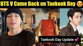 BTS V Came Back on Taekook Day 😍| BTS V Reaction on Taekook Day 😭 #bts