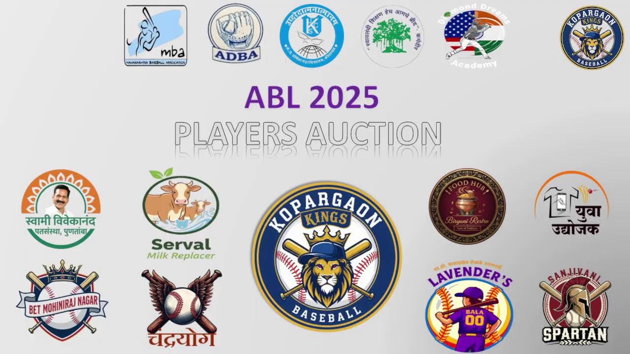 AHILYANAGAR BASEBALL LEAGUE AUCTION 2K25 Live Stream
