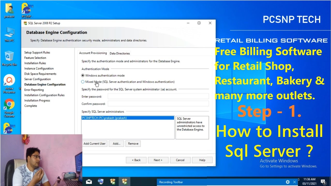 Free Billing Software for Retail Shop | Step - 1 | How to install Sql ...