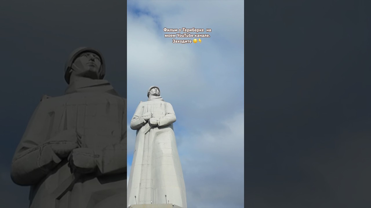 Защитникам Советского Заполярья 