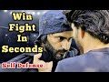 How to win fight in a second  raja tayyab  self defence trick  martial arts attacks  taekwondo
