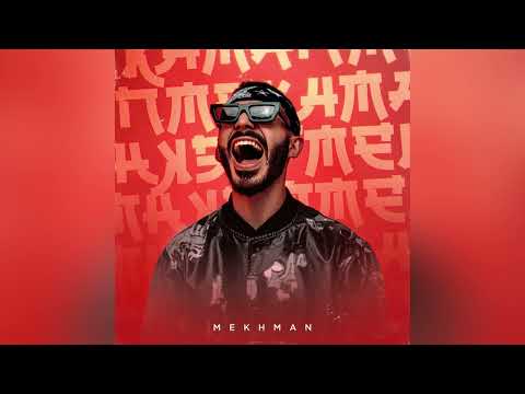 Mekhman - Подделка с Китая (премьера, 2022)