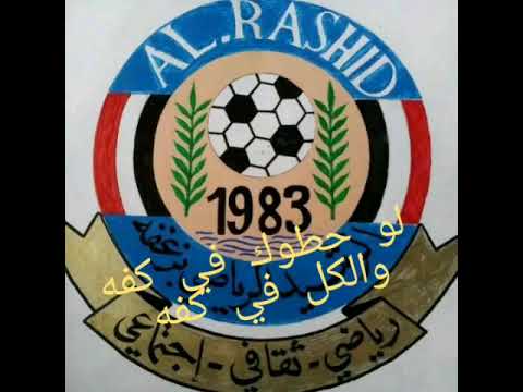 انا رشدواي الفنان ياسر عرفه 