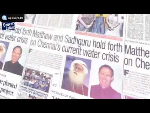 Why is Shiva referred to as Somasundara? What is tantra?