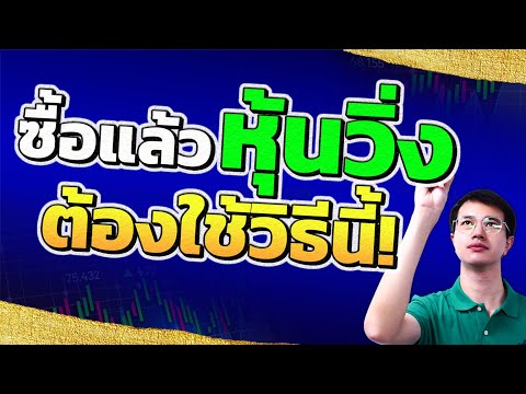 ผลสลากกินแบ่งรัฐบาล วันที่ 1 พย. 2567