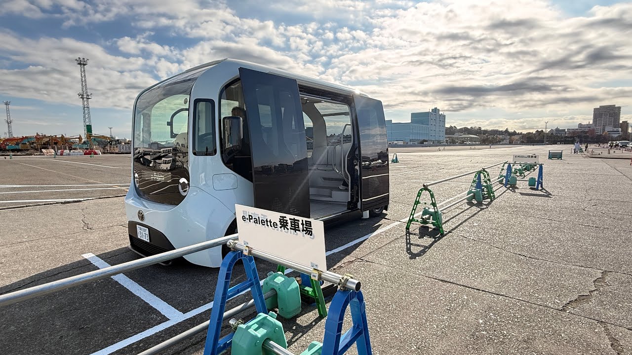 e-Palleteで、山下ふ頭4号上屋から山下公園へ