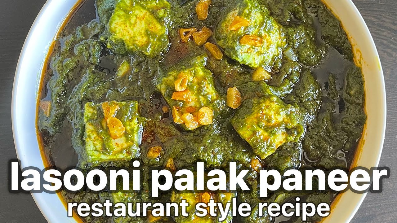 lasooni palak paneer dhaba style | लहसुनी पालक पनीर | garlic spinach curry | lehsuni palak paneer | Foodingale