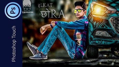 || HOW TO EDIT LIKE CB EDITZ || IN PS TOUCH EDITING || PICSART EDITING TUTORIAL BY S A CREATION ||