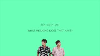 Homme (옴므)(Changmin & Lee Hyun) – 'Dilemma' (딜레마) [Han|Eng lyrics]