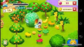 星の島のにゃんこ 星の島のにゃんこ