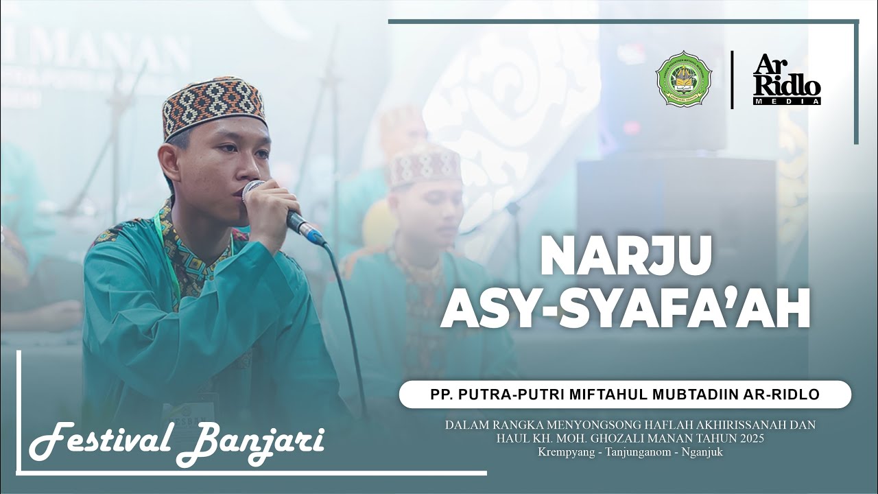 TERBAIK 1 | FESTIVAL BANJARI PP.  MIFTAHUL MUBTADIIN AR-RIDLO 2025
