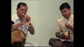 วงบัวลอย ครูสุวิทย์ แก้วกระมล